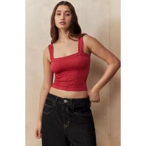 Brand New Anthropologie Embroidered Tank Top